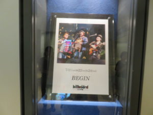Billboard　Liveの魅力に迫る　-BEGIN ビルボードLive 2019　開催決定-　