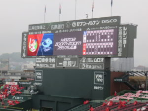 プロ野球2020年特別ルール案「試合時間制限」「9回打ち切り」で優勝争いは混沌