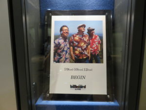 BEGIN 　ビルボード大阪ライブ -2016年7月12日-