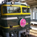 寝台特急トワイライトエクスプレス-乗車時撮影写真-
