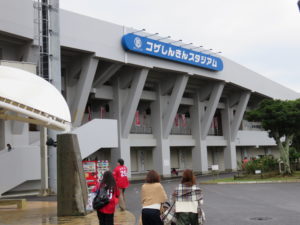 カープ春季キャンプのメンバー発表　-菊池、長野はなぜ2軍スタートなったのか-