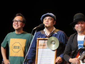 【この記事取扱注意】「BEGINコンサートツアー2020」セットリスト -2月22日熊本公演追加-