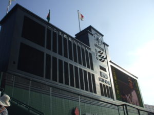 センバツ中止 元ヤクルト監督・真中氏の神コメントが斬新でスゴイ